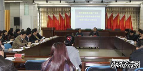 省局创建传统媒体和新论文范文兴媒体融合生长工作带领