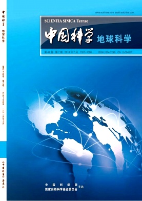 <b>中国科学论文网上发表</b>